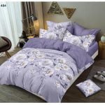 4160 Lenjerie de pat dublu finet PUCIOASA 6 piese 2 persoane LP222 e1640795572445
