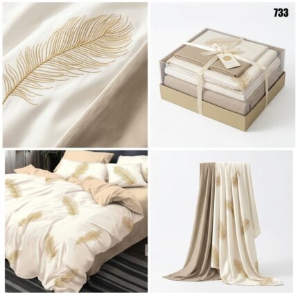 Lenjerie finet 6 piese Pene Bej - Concept Home