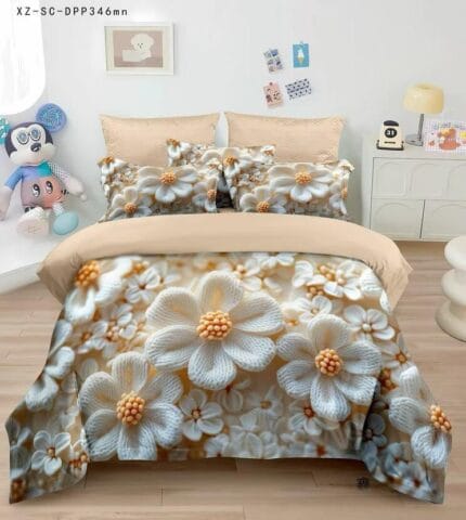 256f1eea b2ea 43b9 a41c 3d4064a9c455