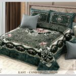 Cuvertura de Pat din catifea + 4 fete de perna CVC60