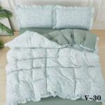 Lenjerie de pat CREPONATA cu elastic V30