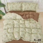 Lenjerie de pat CREPONATA cu elastic V29